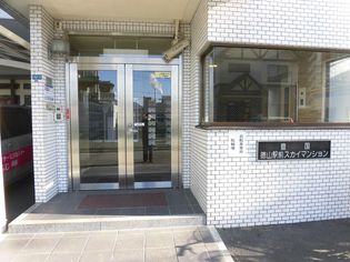 徳山駅前スカイマンションの画像