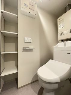 ウェルスクエア祖師ヶ谷大蔵の画像