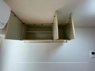 メゾン・ド・ロアイヤルの画像