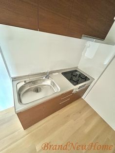 メゾン北長尾の画像