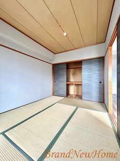 メゾン北長尾の画像