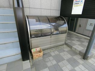 第10ヒカリパークの画像