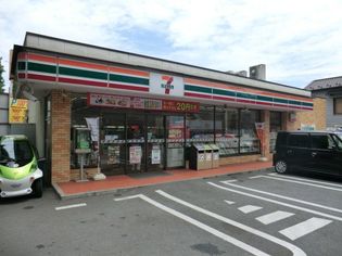 セブン-イレブン八王子千人町1丁目店(コンビニ)まで116m