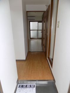 ハイツアズールの画像