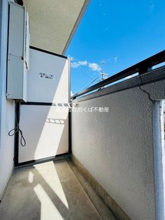 プロローグ蓮台寺の画像