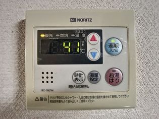 あきらビルの画像