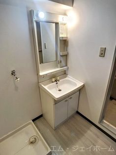 あきらビルの画像