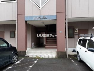 メゾン徳IIIの画像