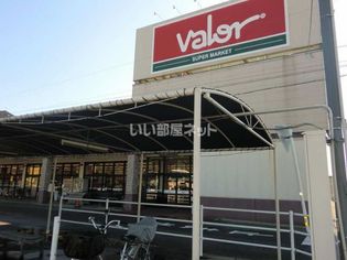 バロー 北一色店(スーパー)まで103m