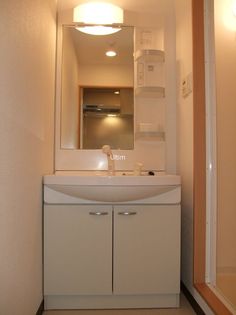 メゾン・ホープの画像