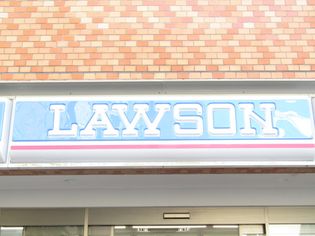 ローソン 本所吾妻橋駅南店(コンビニ)まで1102m