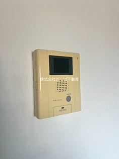 Seres長嶺の画像