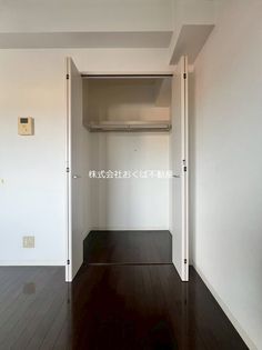 Seres長嶺の画像