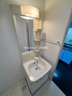 Seres長嶺の画像