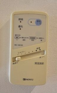 グランドメゾン藤の画像