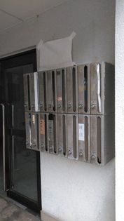 キャッスルアズマの画像