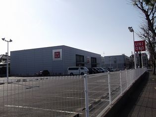 ユニクロ 折尾店(その他)まで680m