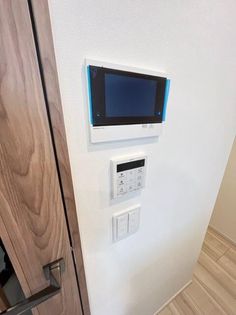 ドゥーエ菊川の画像