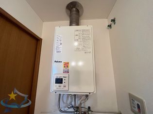 サウザンドファイン琴似の画像