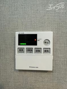 オーキッドレジデンス新大阪の画像