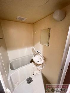 アーバンコートアベノIIのユニットバス