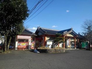 京丹後大宮駅(その他)まで2900m