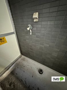 イル・ド・クール等々力の画像