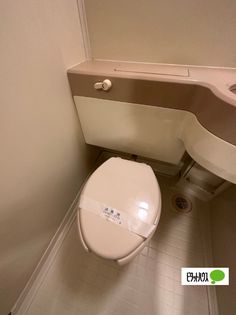 イル・ド・クール等々力の画像