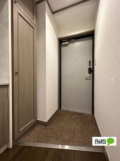 イル・ド・クール等々力の画像