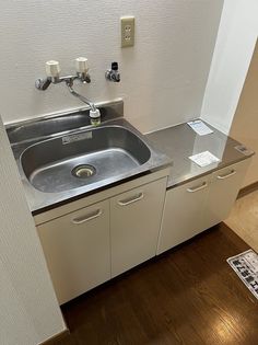 メゾン花博の画像