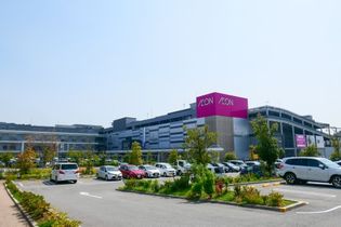 イオンモール 堺鉄砲町(ショッピングセンター)まで3214m