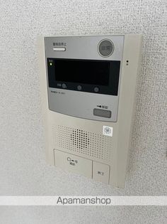 メゾン・ド・プレミスの画像