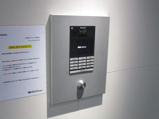 ジェノヴィア三ノ輪スカイガーデンの画像