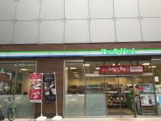 ファミリーマート 阿倍野元町店(コンビニ)まで229m