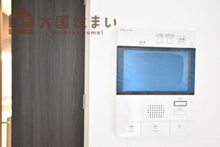 エスリード難波セントラルの画像