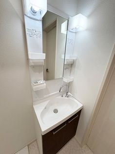 ヒューマンパレス草加吉町の洗面所