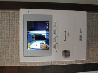 花丘ヒルズの画像