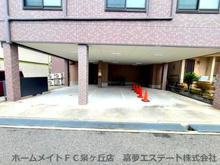 グレイス西山台の画像