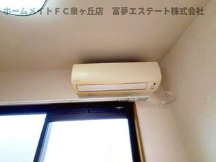 グレイス西山台の画像