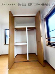 グレイス西山台の画像