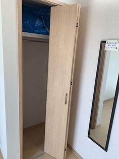 フルール井土ヶ谷の画像