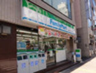 ファミリーマート 中央月島三丁目店(コンビニ)まで172m