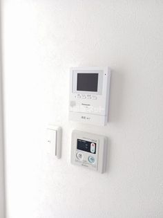 メゾン出西の画像