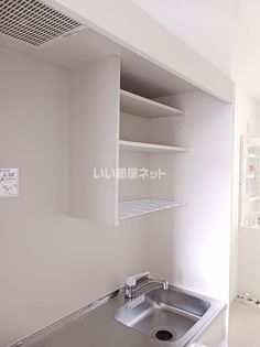 メゾン出西の画像