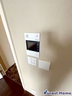 グランフロント大阪オーナーズタワーの画像