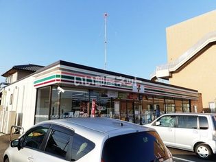 セブンイレブン 高松木太中央公園前店(コンビニ)まで713m