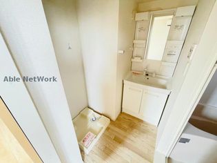 エストカーサ長嶺の画像