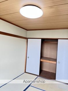 ニューハイツニシオカの画像