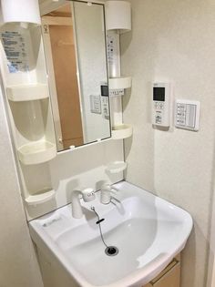 ベル・コッレの画像