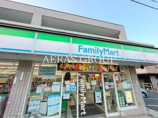ファミリーマート西生田店(コンビニ)まで142m